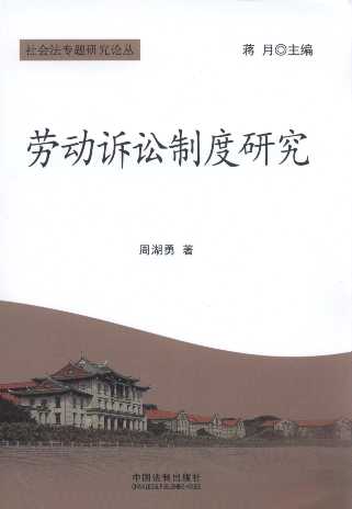 �ڄ��V�A�ƶ��о�/��������}�о�Փ��