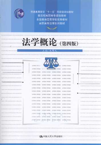 ���W��Փ(��4��)/���ߌ�����ϵ�н̲�