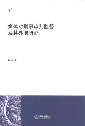 ý�w�������бO����������о�