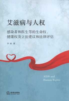 ���̲��c�˙�.��Ⱦ�ߺ��t���ȵ�������.�����༰�������h�ͷ����u��