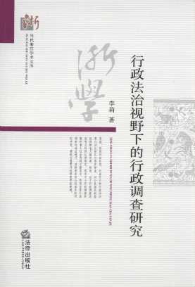 ��������ҕҰ�µ������{(di��o)���о�/��(d��ng)���㽭�W(xu��)�g(sh��)�Ď�