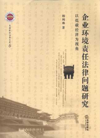 ��I�h��؟�η��Ɇ��}�о�/�L���������W�Ď�