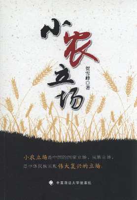 С�r(n��ng)����