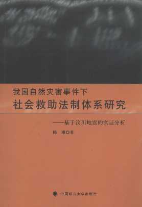 �҇���Ȼ��(z��i)���¼���������������wϵ�о�