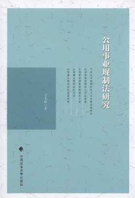 �����I(y��)Ҏ(gu��)�Ʒ��о�