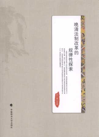 ���巨�Ƹĸ��Ҏ����̽��