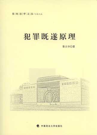 �������ԭ��/�|�Ƿ��W�ą�