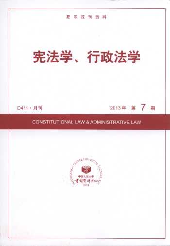 �����W(xu��)���������W(xu��).2013���7��(��(f��)ӡ���Y��)