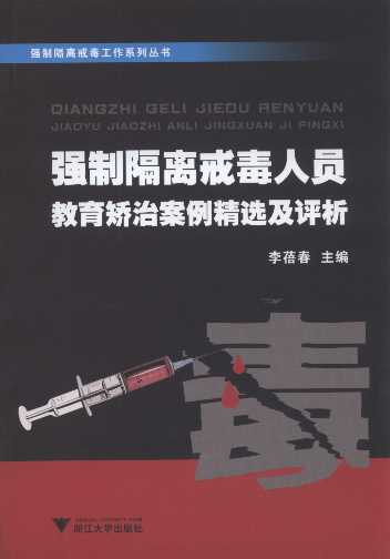 ���Ƹ��x�䶾�ˆT�����C�ΰ������x���u��