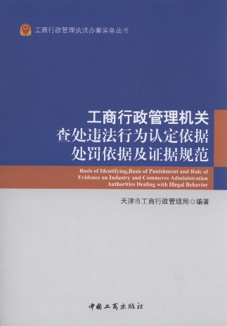 ������������C(j��)�P(gu��n)��̎�`���О��J(r��n)������(j��)̎�P����(j��)���C��(j��)Ҏ(gu��)��