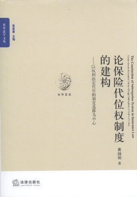 Փ���U��λ��(qu��n)�ƶȵĽ���(g��u)/���A���W(xu��)�ą�