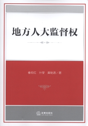 �ط��˴�O����