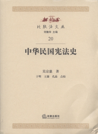 ���A�������ʷ/���^���ą�