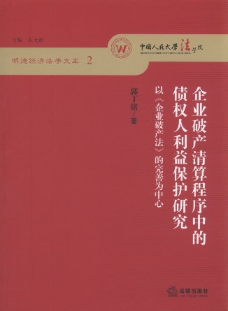 ��I�Ʈa��������еĂ��������汣�o�о�/���½������W�Ď�