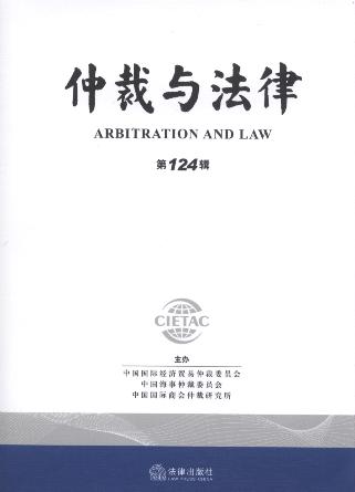 �ٲ��c����(��124݋)