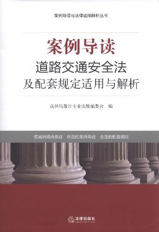 �������x:��·��ͨ��ȫ��������Ҏ���m���c����.1