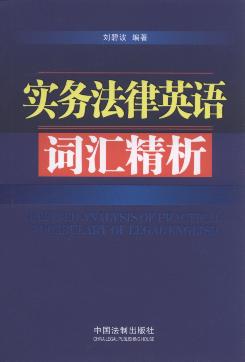 ���շ���Ӣ�Z�~�R����