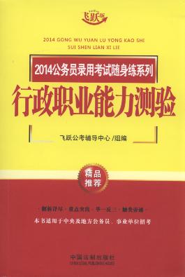 2014���ՆT��ÿ�ԇ�S����ϵ��:�����I�����y�