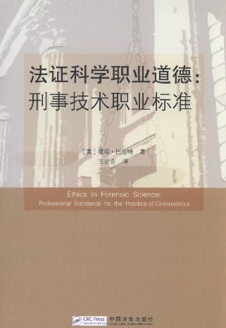 ���C�ƌW�I����:���¼��g�I�˜�