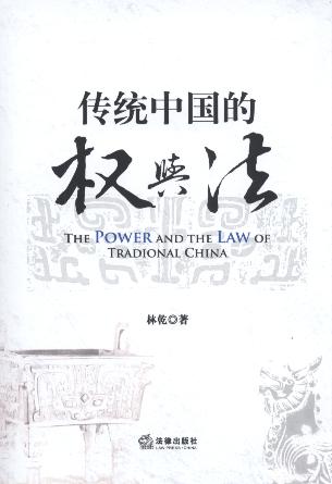 ���y�Ї��ę��c��