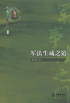 ܊������֮��/���ܽ�.܊�·�֮�T��ϵ�Ѕ���