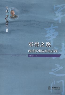 ܊��֮��:����܊�·�׃��֮��/���ܽ�.܊�·�֮�T��ϵ�Ѕ���