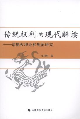 ���y�����ĬF�����x