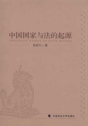 �Ї������c������Դ