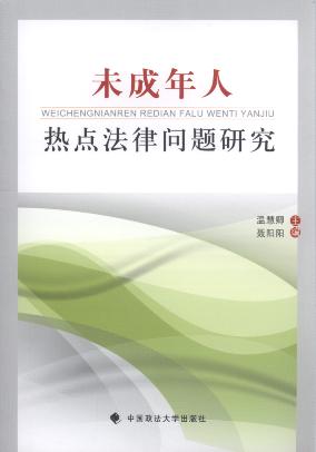 δ�����˟��c���Ɇ��}�о�