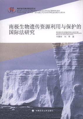 �ϘO�����z���YԴ�����c���o�ć��H���о�