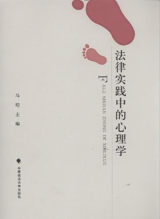 ���Ɍ��`�е�����W