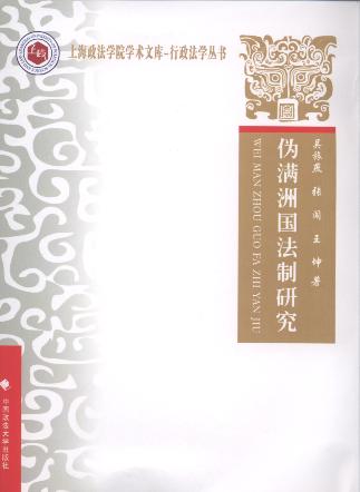 �ΝM�އ������о�/�Ϻ�������W�W�g�Ď�.�������W����