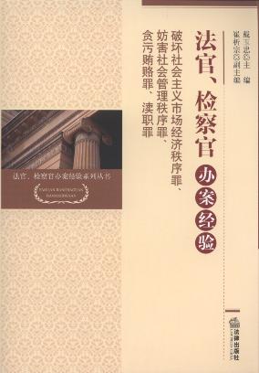 ���١��z����k����(j��ng)�:�Ɖ�������x��(j��ng)��������.���������������.؝���V�T��.�^��