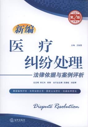 �¾��t���m��̎�����������c�����u��(��2��).5