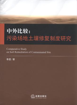 ������^:��Ⱦ���������ޏ��ƶ��о�