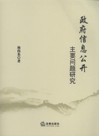 ������Ϣ���_��Ҫ���}�о�