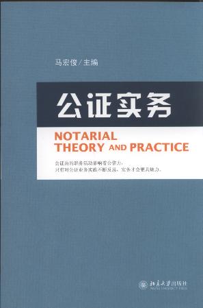 ���C����