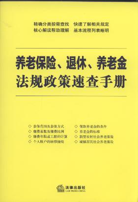 �B(y��ng)�ϱ��U�����ݡ��B(y��ng)�Ͻ�Ҏ(gu��)�����ٲ��փ�