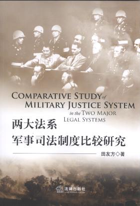 �ɴ�ϵ܊��˾���ƶȱ��^�о�