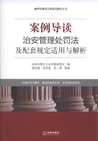 �������x:�ΰ�����̎�P��������Ҏ���m���c����.12