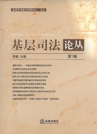 ����˾��Փ��(��1݋)