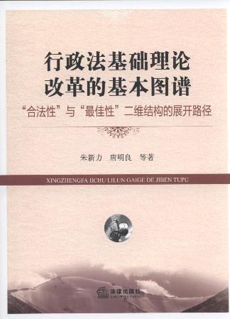 ���������A(ch��)��Փ�ĸ�Ļ����D�V:���Ϸ��ԡ��c������ԡ����S�Y(ji��)��(g��u)��չ�_·��