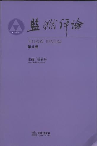 �O(ji��n)�z�uՓ(��5��)