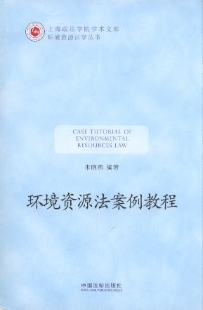 �h���YԴ�������̳�/�Ϻ������WԺ�W�g�Ď�.�h���YԴ���W����