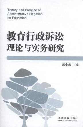 ���������V�A��Փ�c�����о�