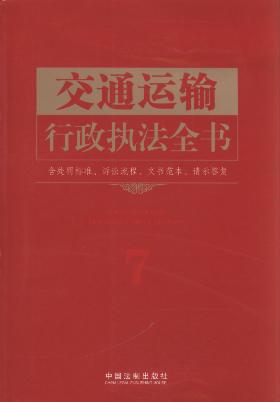 ��ͨ�\(y��n)ݔ������(zh��)��ȫ��(sh��)(��̎�P��(bi��o)��(zh��n).�V�A����.�ĕ�(sh��)����.Ո(q��ng)ʾ����(f��))7