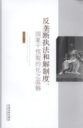 ���Ŕ���(zh��)���ͽ��ƶ�:���Ҹ��A���s��֮�E�x