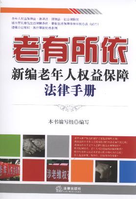 ��������:�¾������˙��汣�Ϸ����փ�