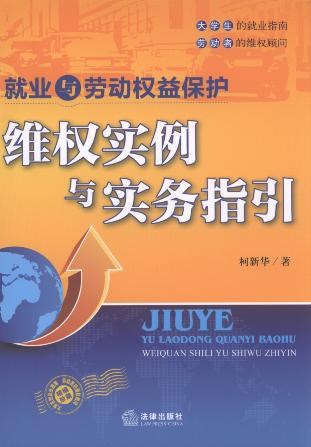 �͘I�c�ڄә��汣�o:�S�o�����c����ָ��