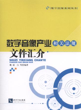 ���֮a����I���P��Ҏ�R��/���ֳ�����ϵ�Ѕ���